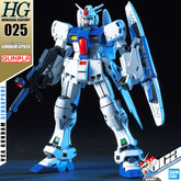 HG GUNDAM GP03S
